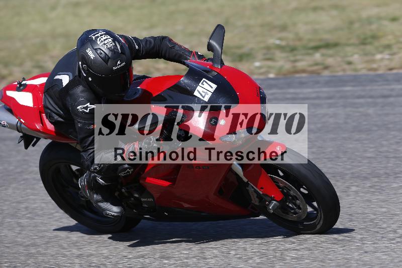 /17 27.05.2026  FREERIDE TRAINING ADR/Gruppe M/47